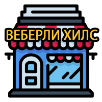 Придумать название и домен